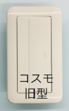 �R�X�����^